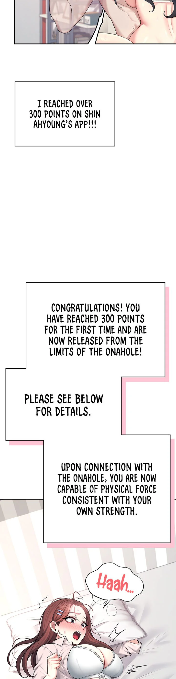 Wireless Onahole Chapter 44 page 15