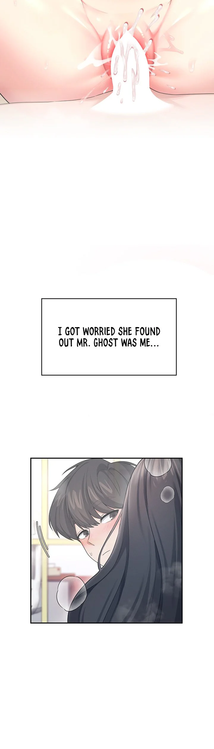 Wireless Onahole Chapter 44 page 11