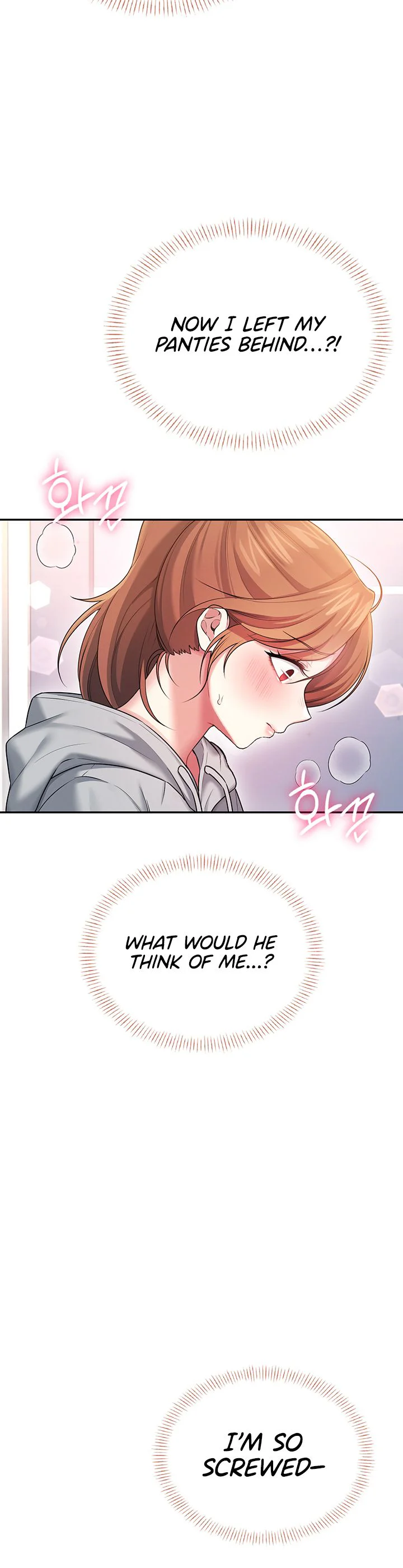 Wireless Onahole Chapter 45 page 47