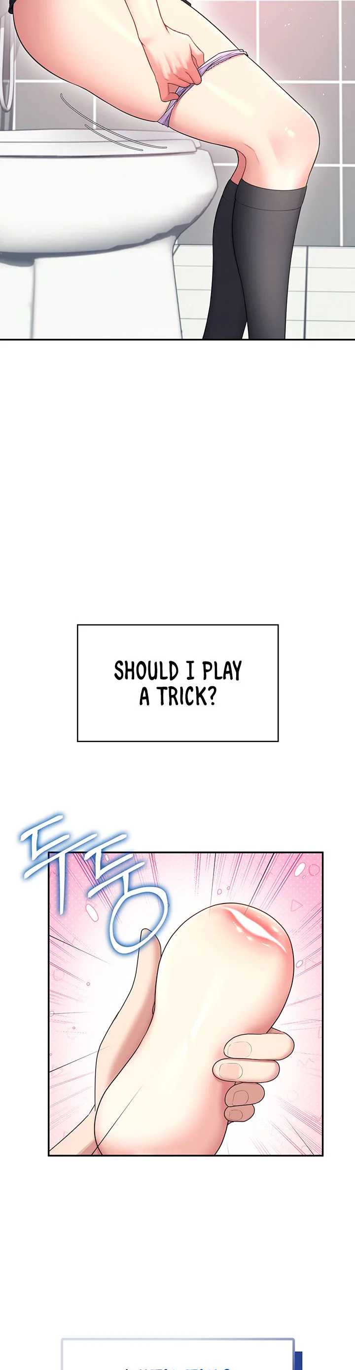 Wireless Onahole Chapter 45 page 19