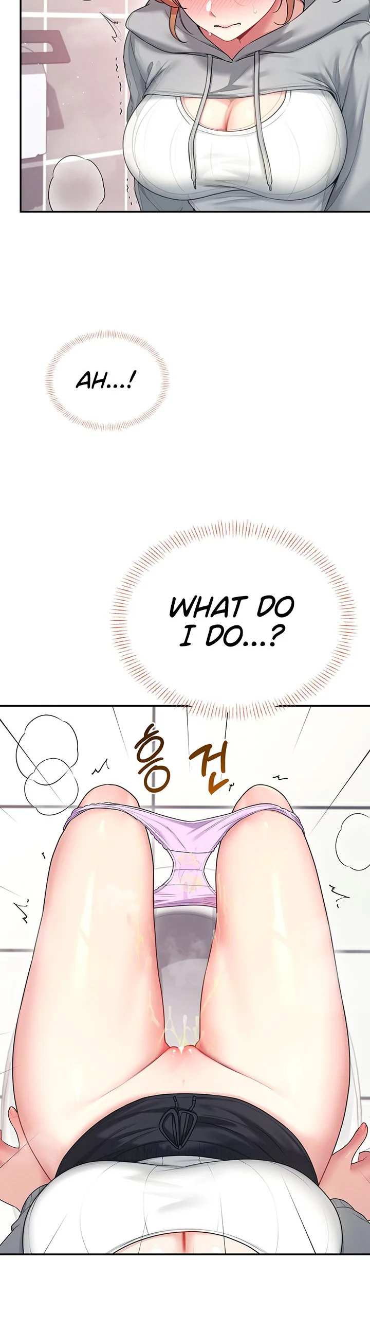 Wireless Onahole Chapter 45 page 31
