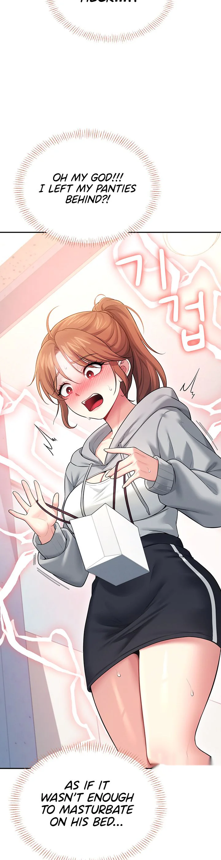 Wireless Onahole Chapter 45 page 46