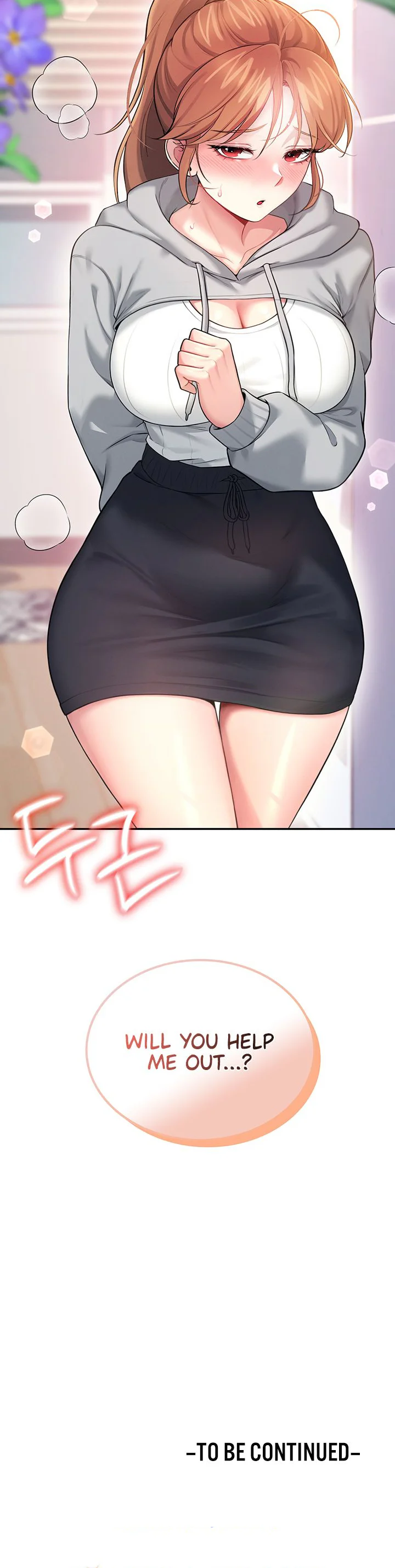 Wireless Onahole Chapter 45 page 51