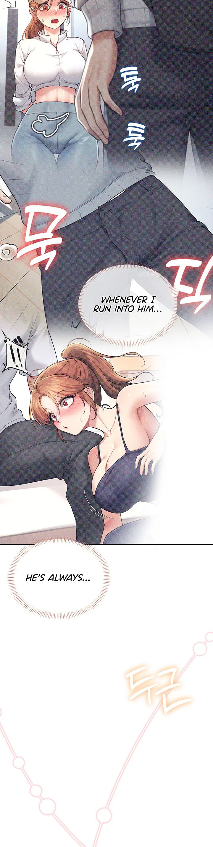Wireless Onahole Chapter 45 page 49