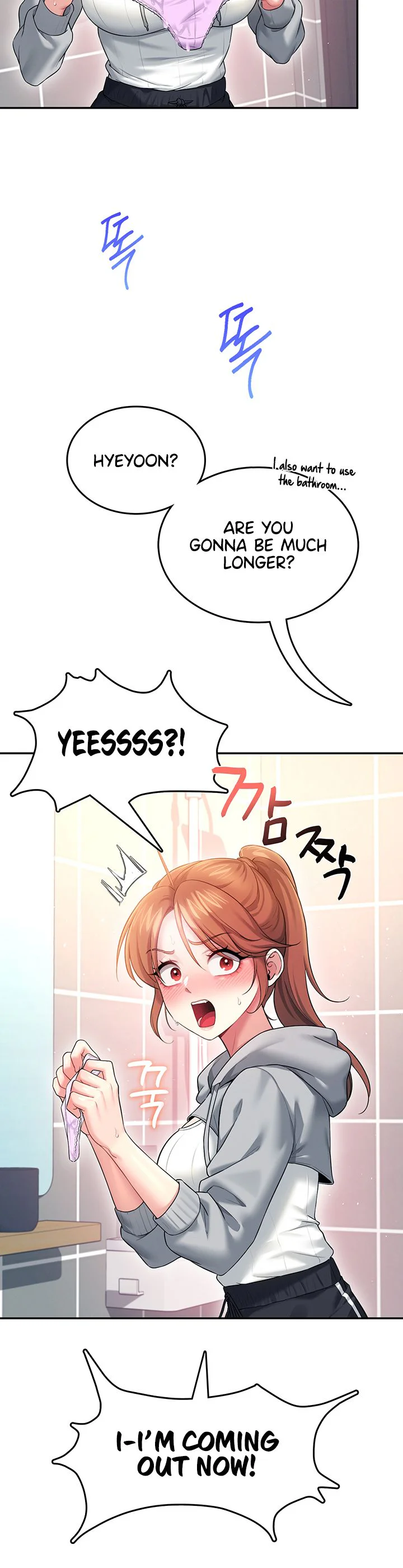 Wireless Onahole Chapter 45 page 34