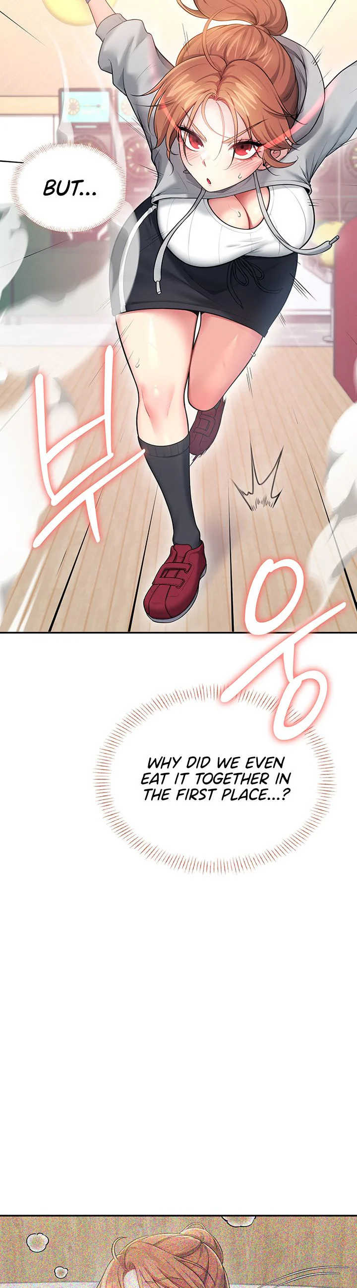 Wireless Onahole Chapter 45 page 5