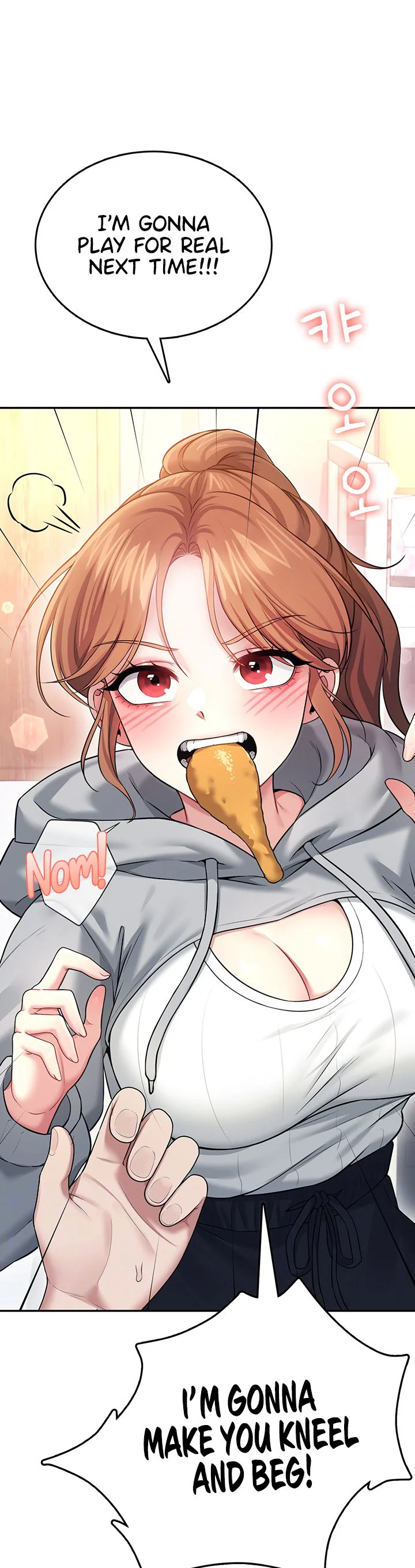 Wireless Onahole Chapter 45 page 13
