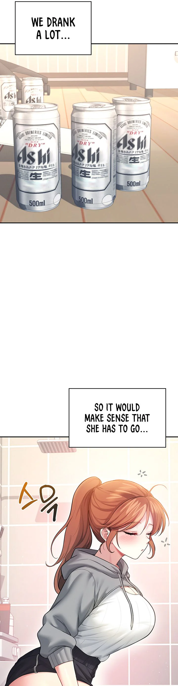 Wireless Onahole Chapter 45 page 18