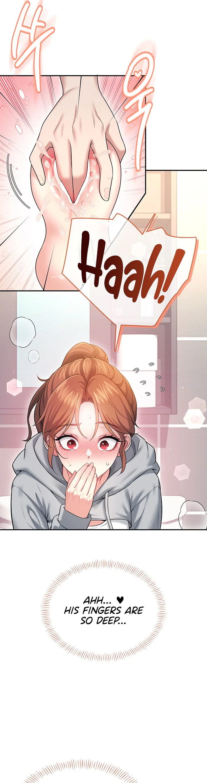 Wireless Onahole Chapter 45 page 23
