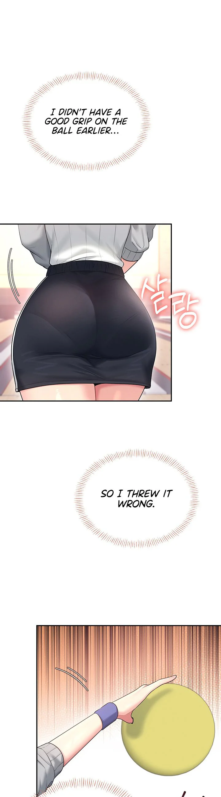 Wireless Onahole Chapter 45 page 3