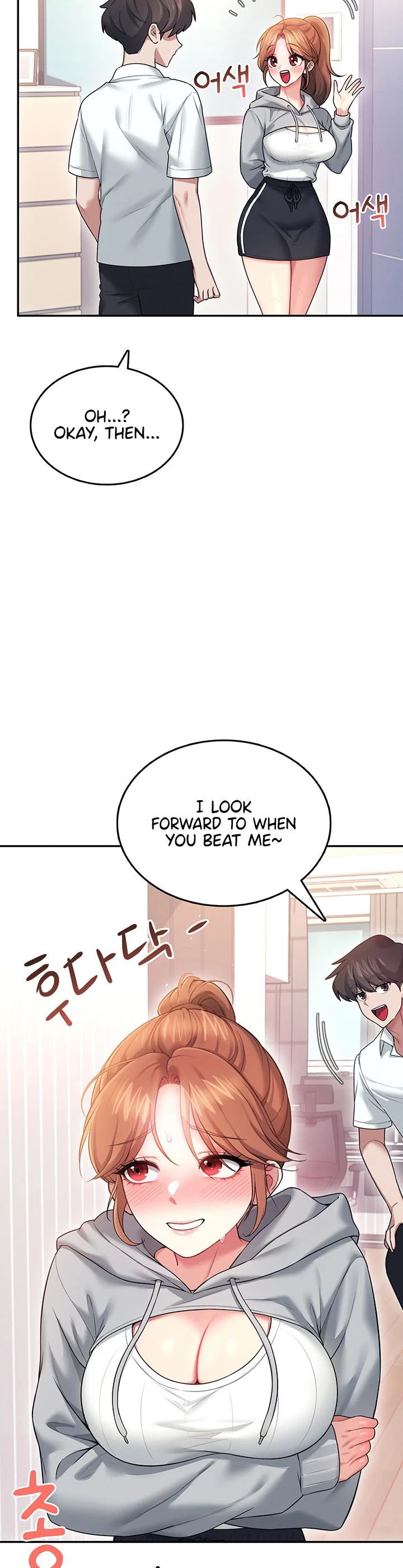 Wireless Onahole Chapter 45 page 40