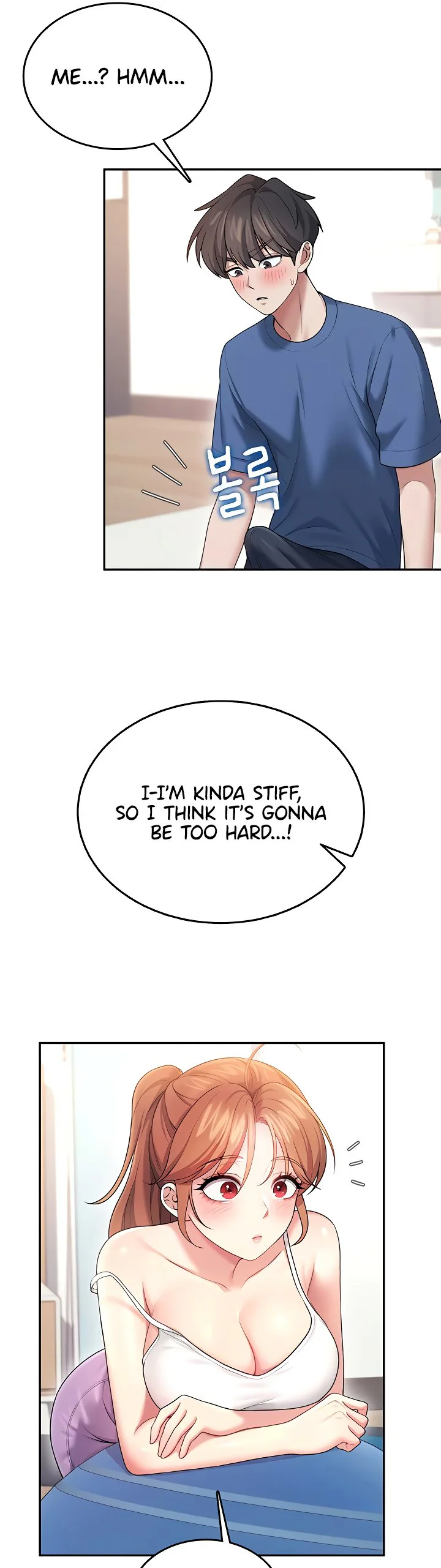 Wireless Onahole Chapter 46 page 31