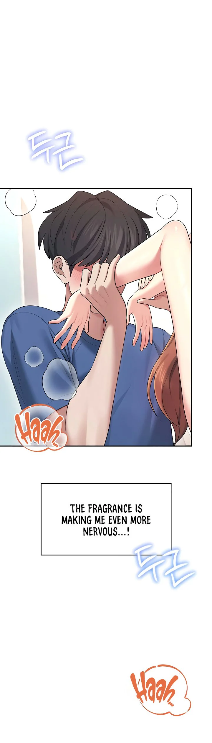 Wireless Onahole Chapter 46 page 20