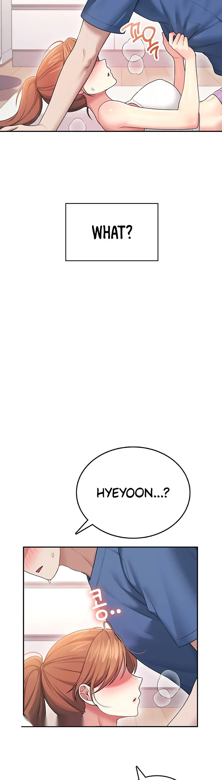 Wireless Onahole Chapter 46 page 50