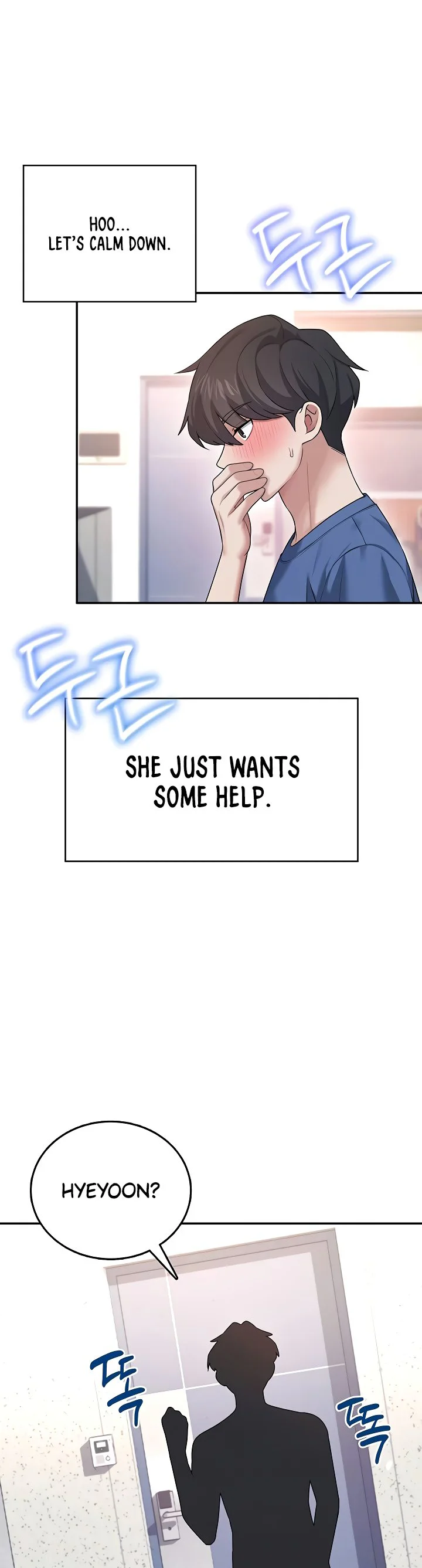 Wireless Onahole Chapter 46 page 11
