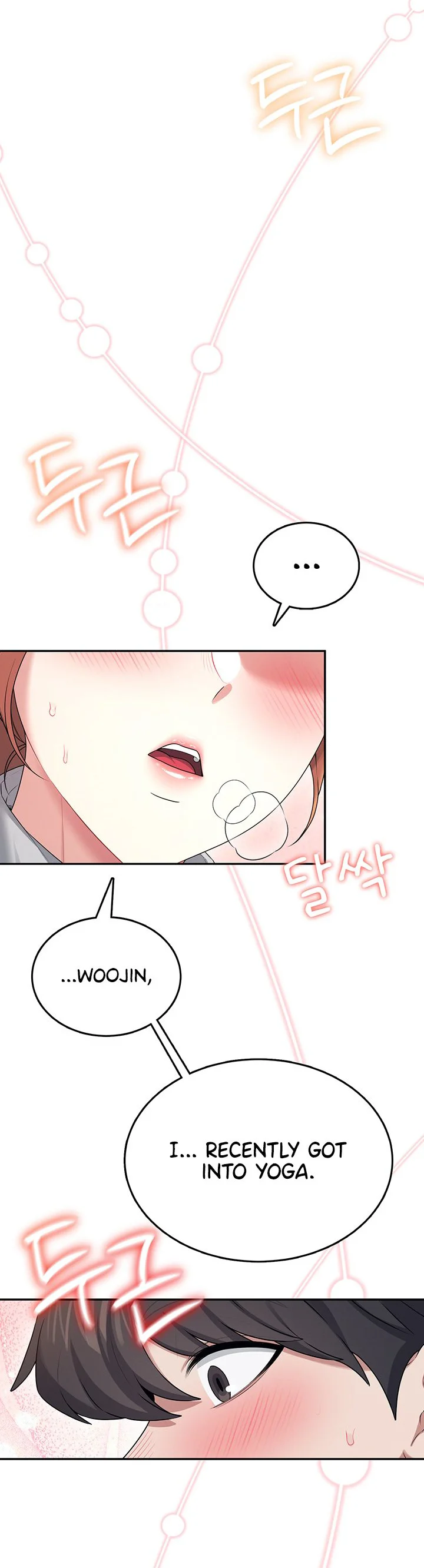 Wireless Onahole Chapter 46 page 6