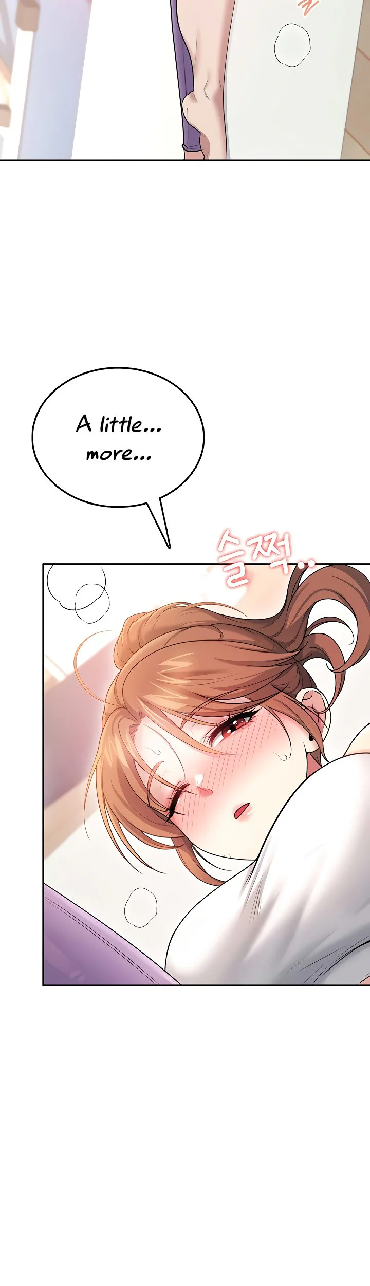 Wireless Onahole Chapter 46 page 41