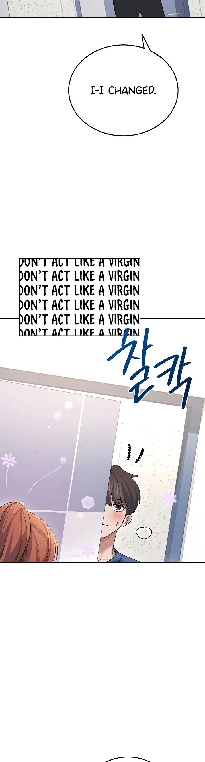 Wireless Onahole Chapter 46 page 12