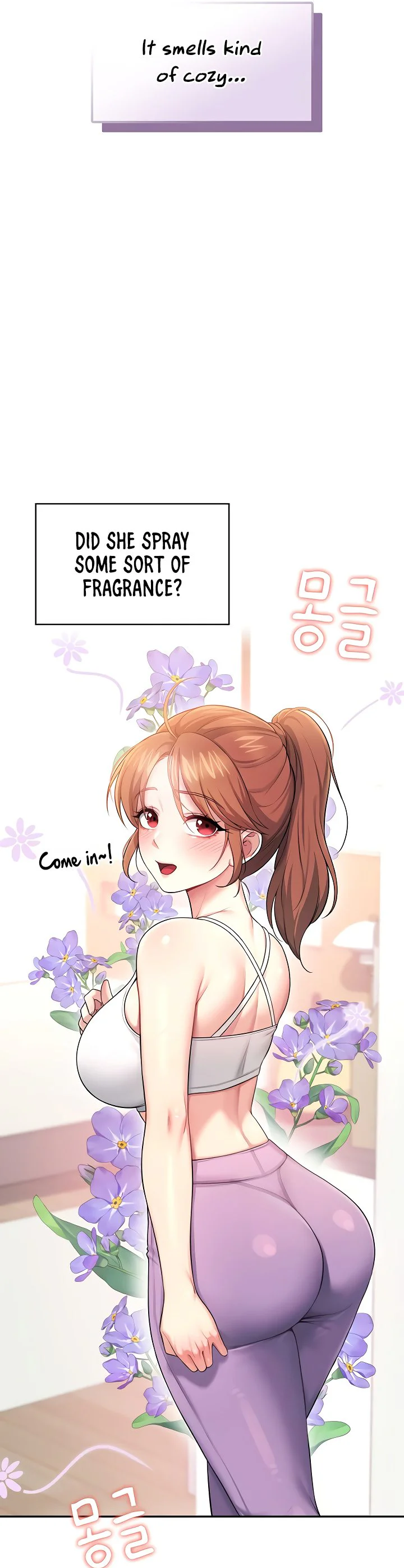 Wireless Onahole Chapter 46 page 14