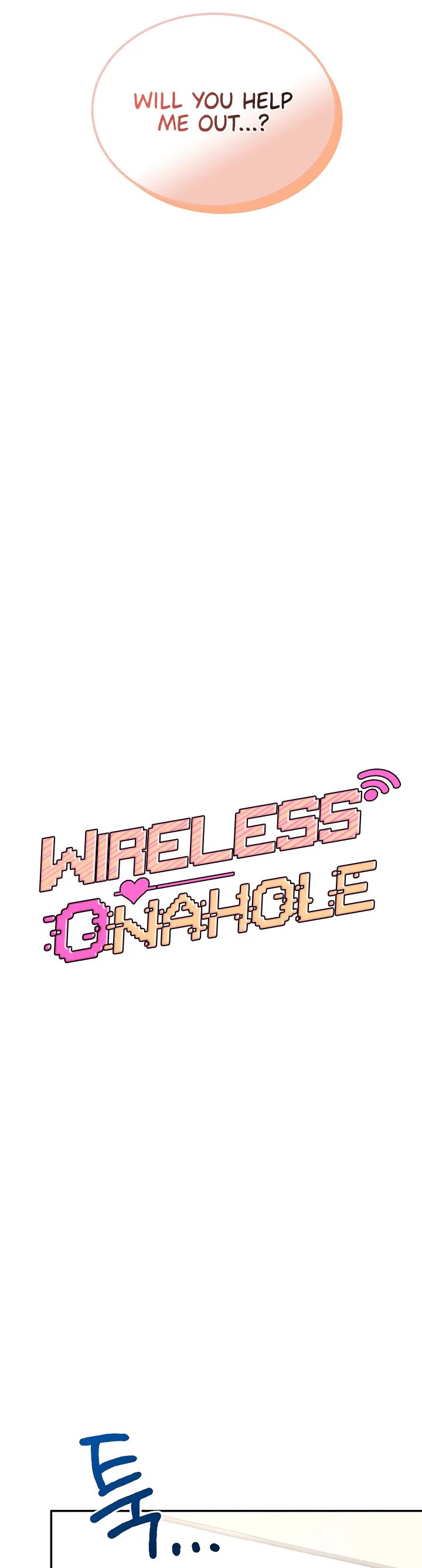 Wireless Onahole Chapter 46 page 8