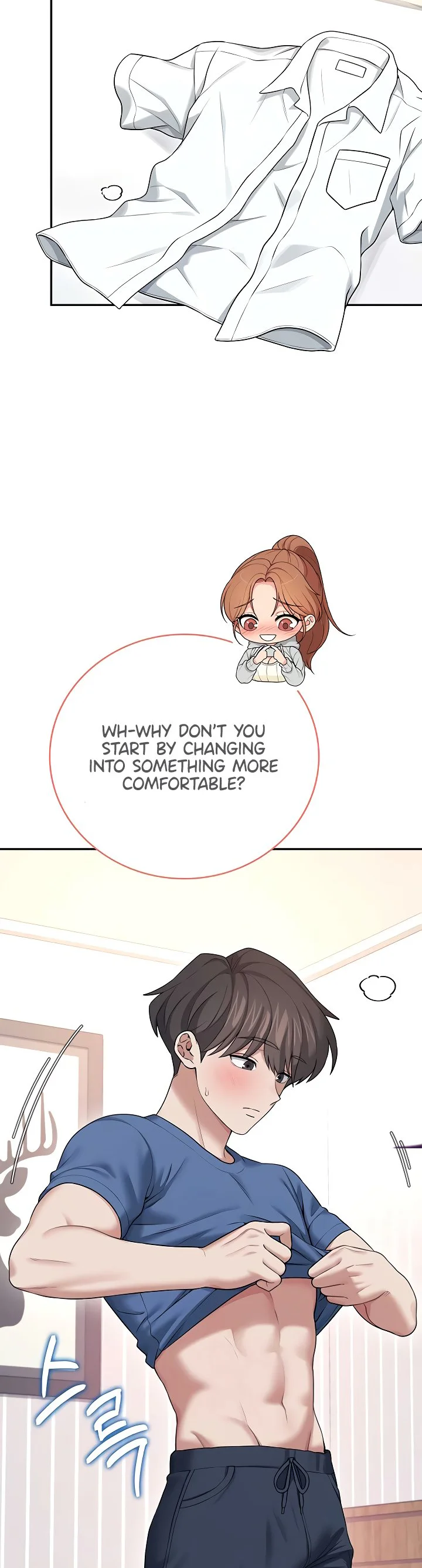 Wireless Onahole Chapter 46 page 9