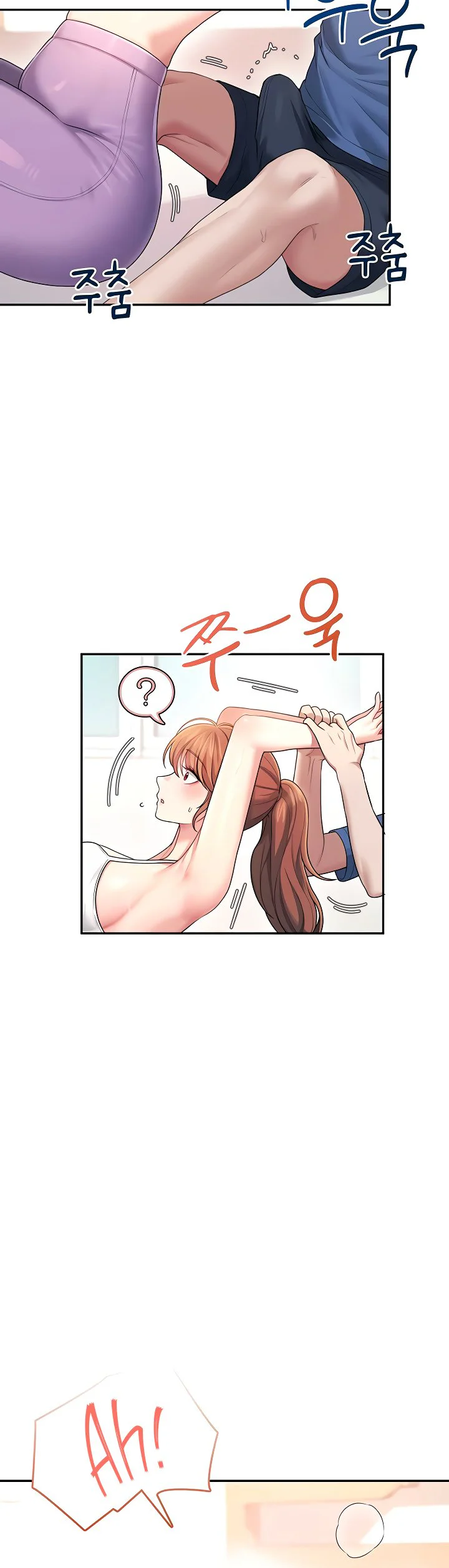 Wireless Onahole Chapter 46 page 24