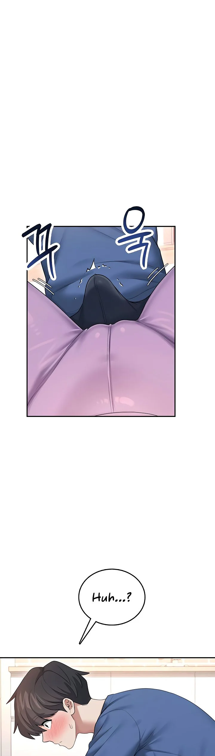 Wireless Onahole Chapter 46 page 49