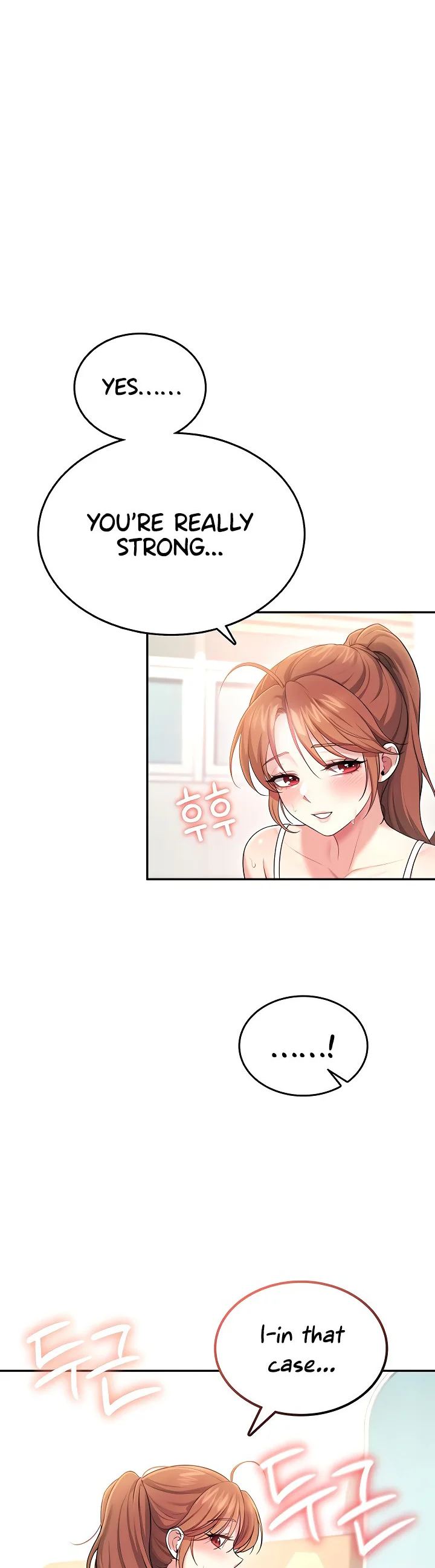 Wireless Onahole Chapter 46 page 26