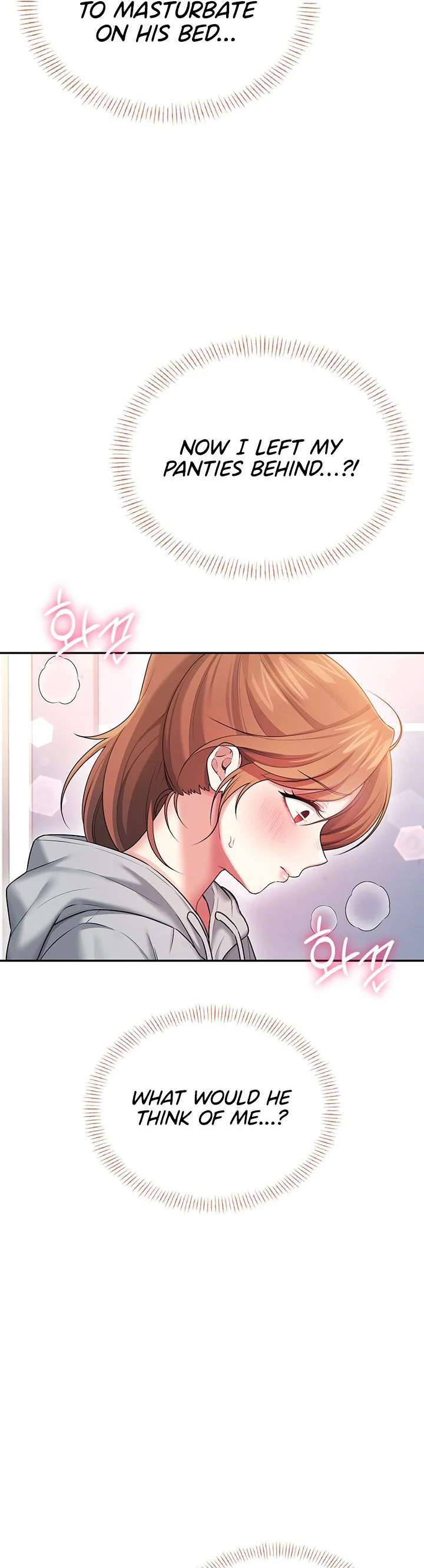 Wireless Onahole Chapter 46 page 3