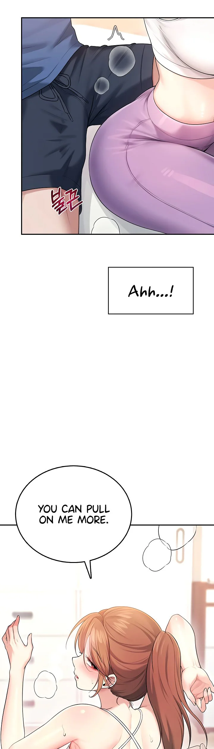 Wireless Onahole Chapter 46 page 21
