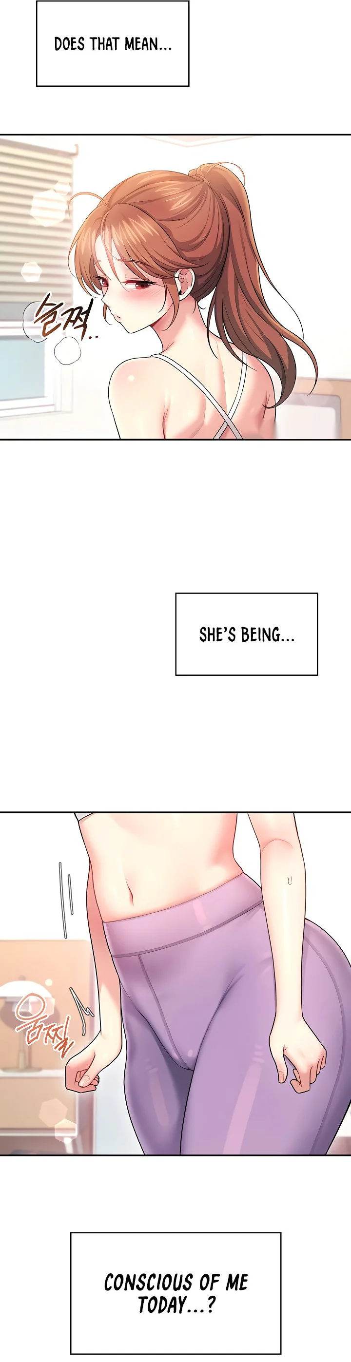 Wireless Onahole Chapter 46 page 16