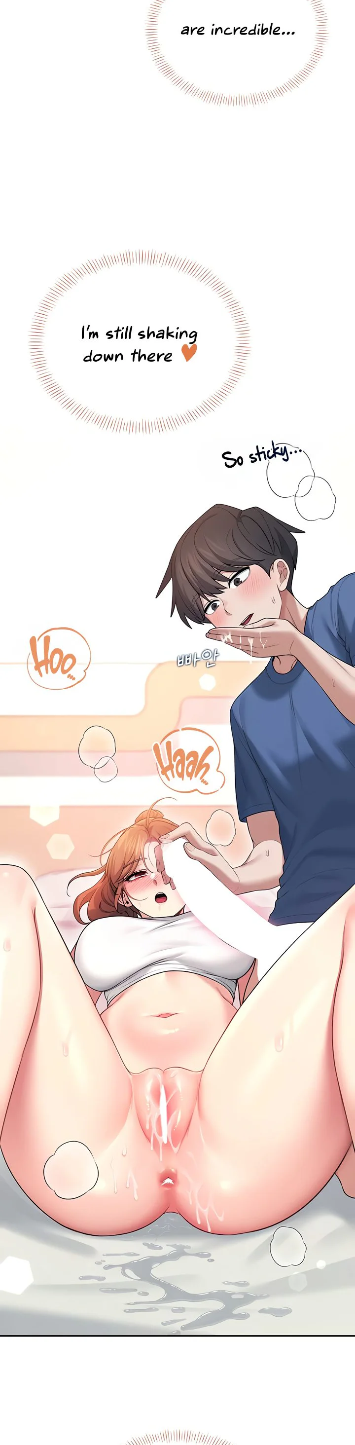 Wireless Onahole Chapter 47 page 51