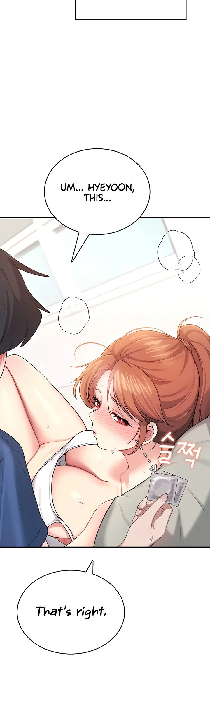 Wireless Onahole Chapter 47 page 54