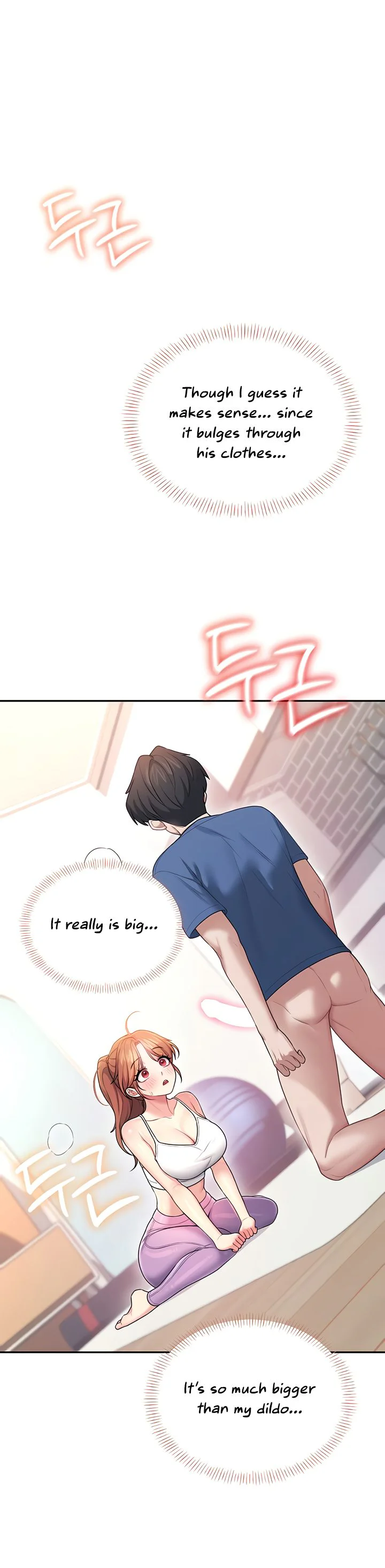 Wireless Onahole Chapter 47 page 19