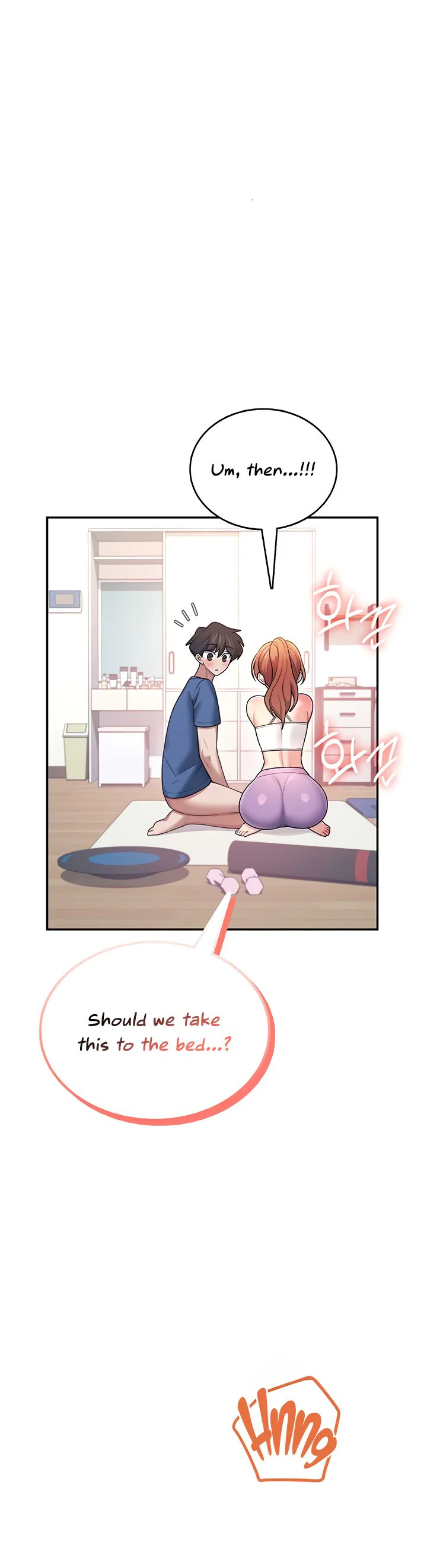Wireless Onahole Chapter 47 page 35