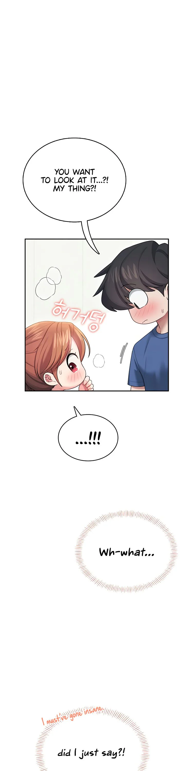 Wireless Onahole Chapter 47 page 15