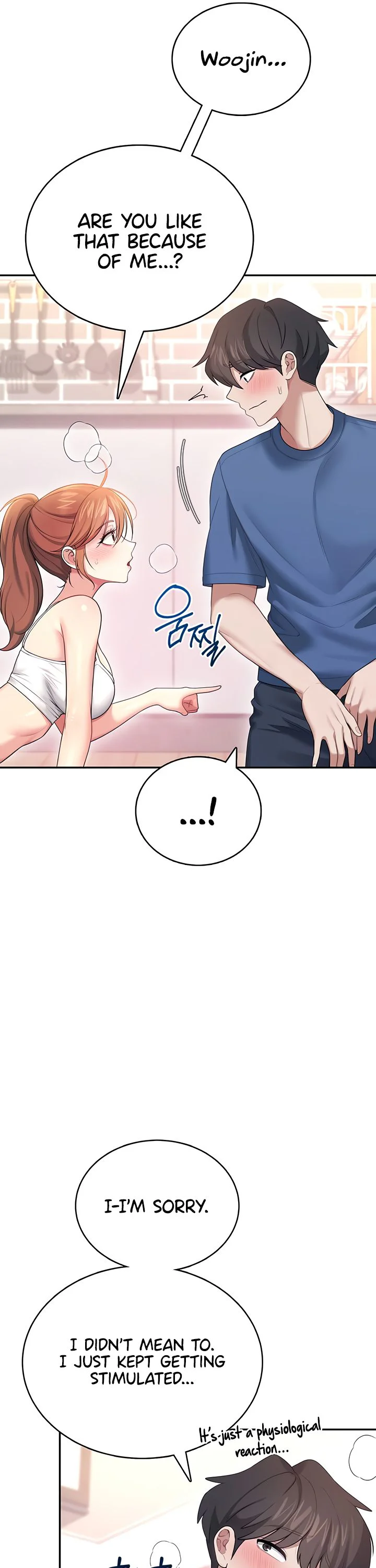 Wireless Onahole Chapter 47 page 12