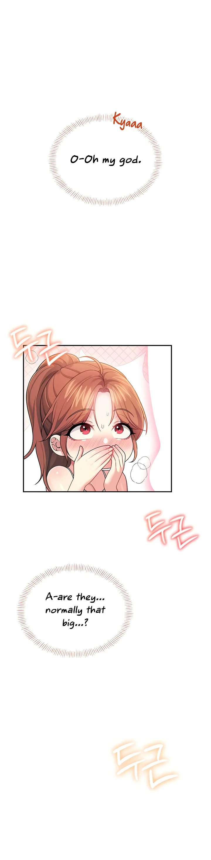 Wireless Onahole Chapter 47 page 18