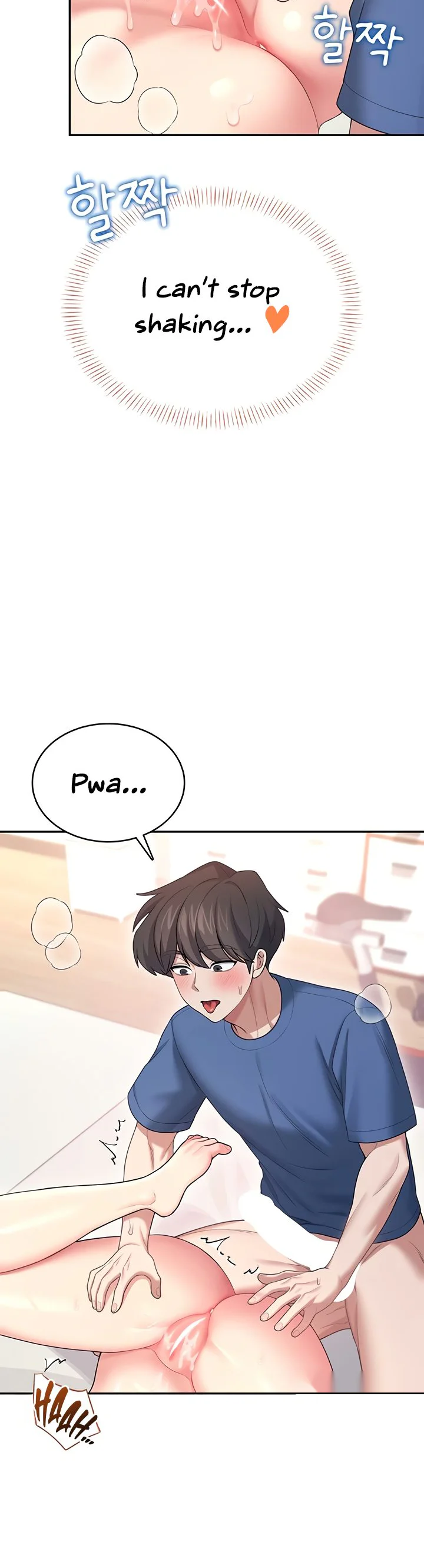 Wireless Onahole Chapter 47 page 44