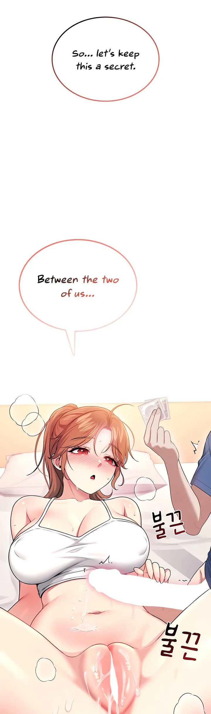 Wireless Onahole Chapter 47 page 56