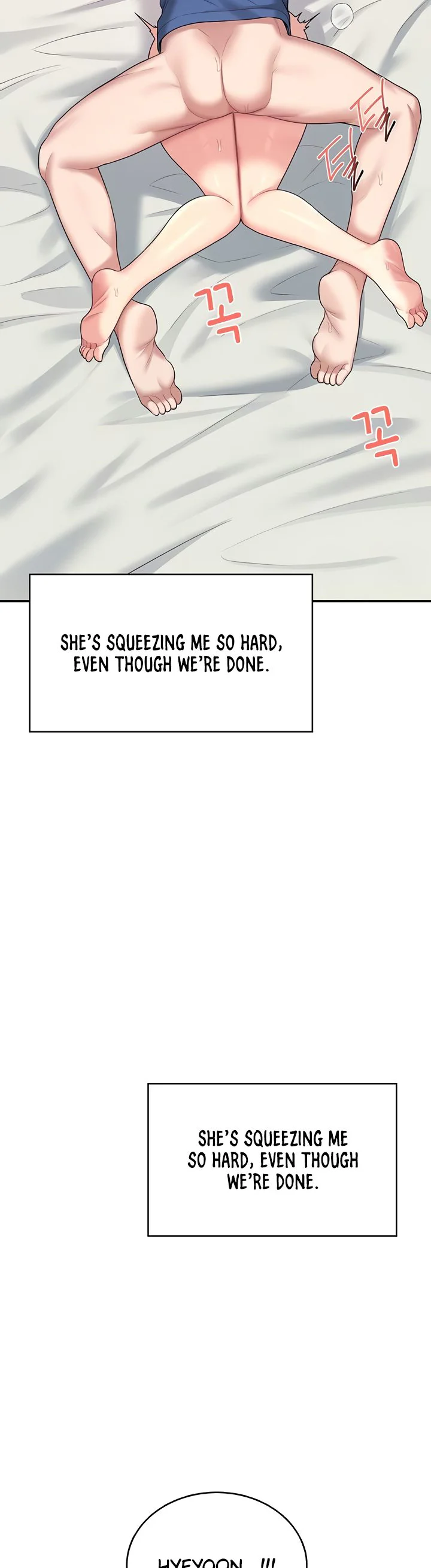 Wireless Onahole Chapter 48 page 37