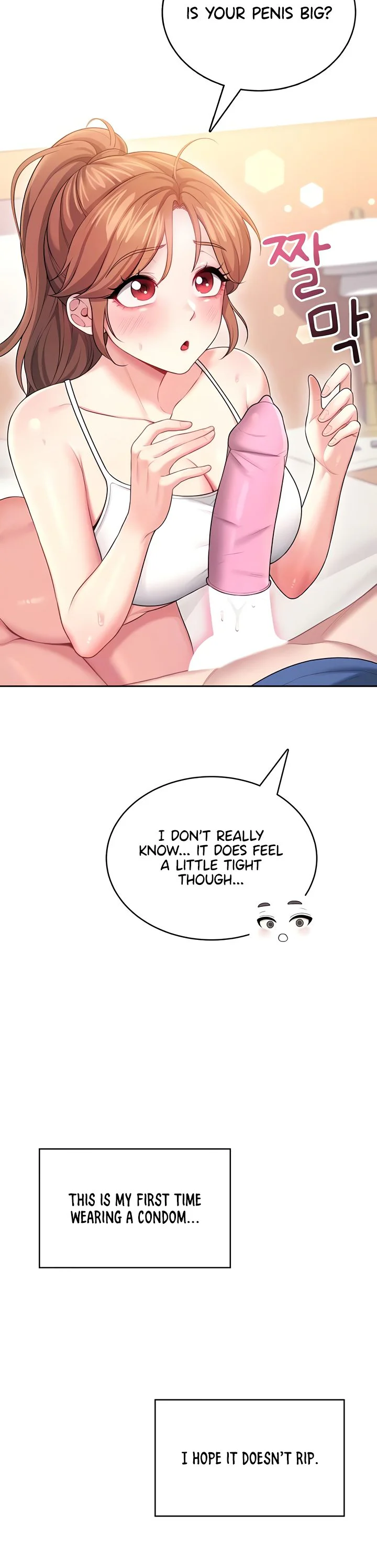 Wireless Onahole Chapter 48 page 10