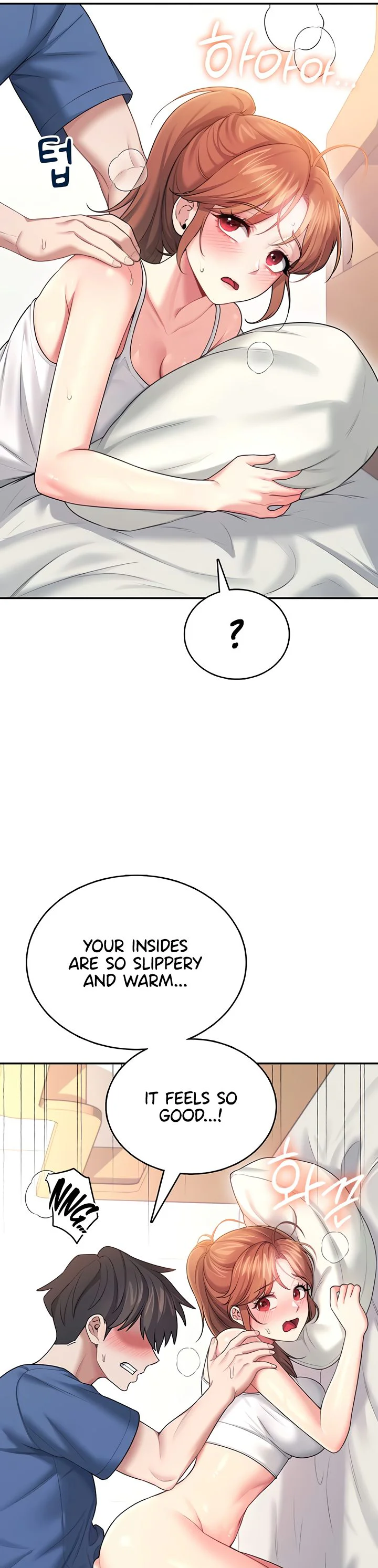 Wireless Onahole Chapter 48 page 19