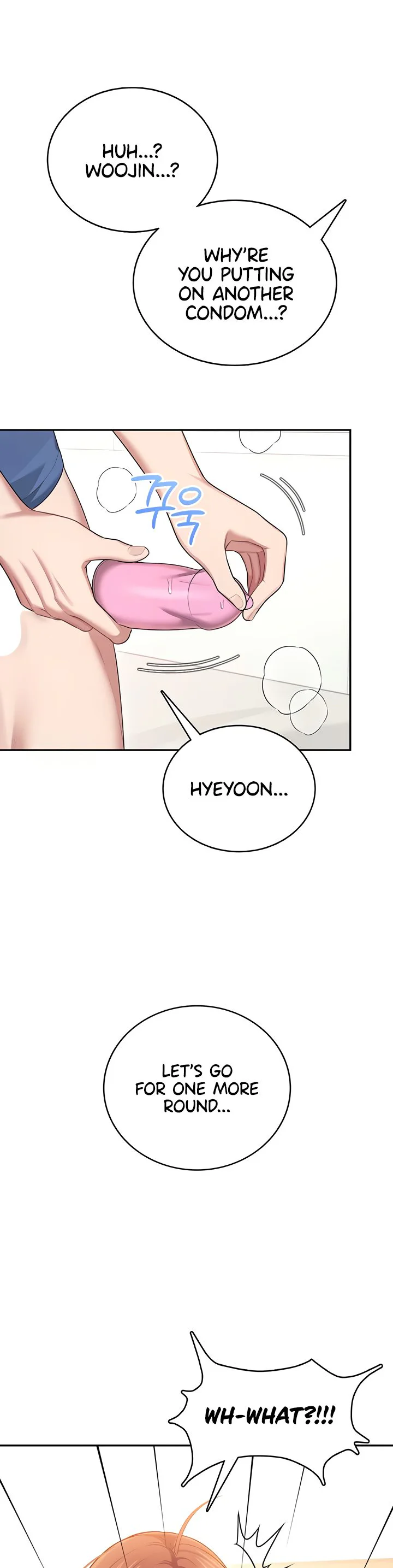 Wireless Onahole Chapter 48 page 42