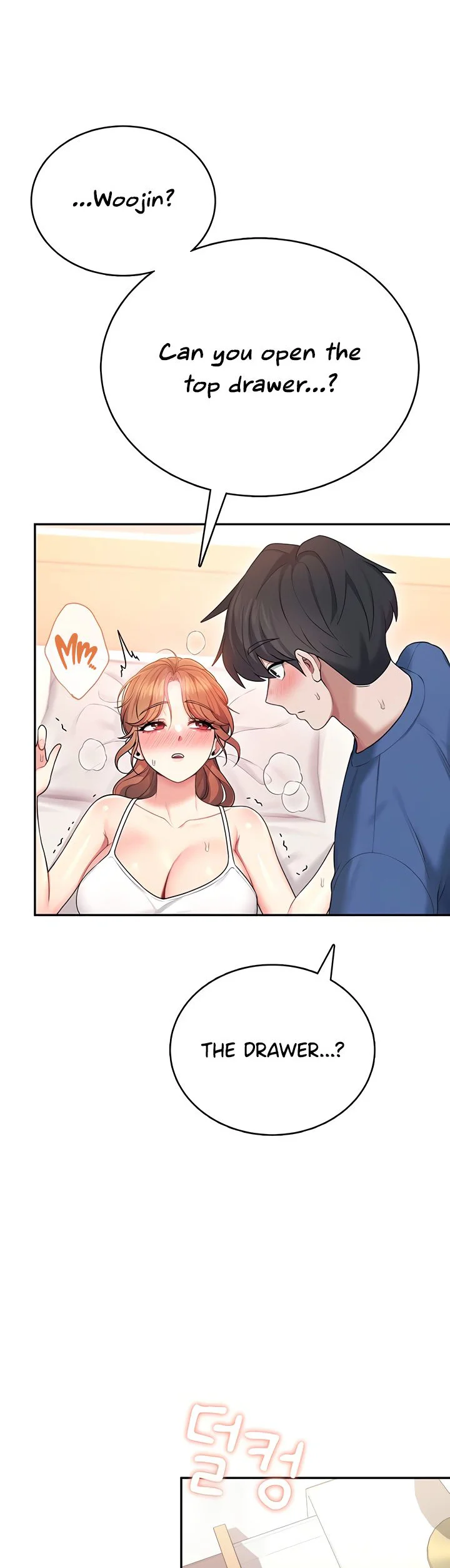 Wireless Onahole Chapter 48 page 3