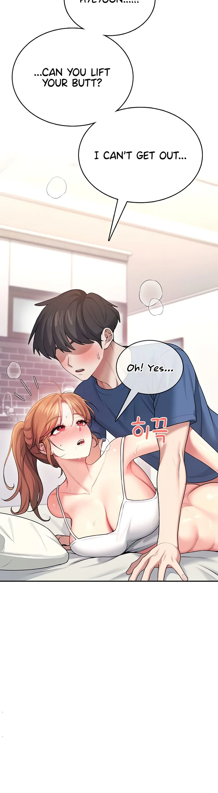 Wireless Onahole Chapter 48 page 38