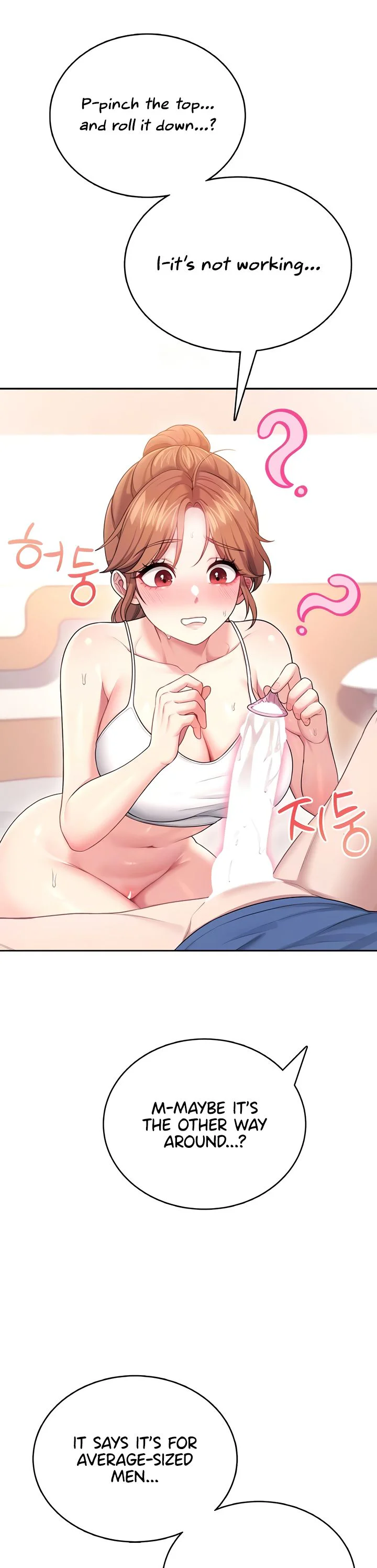 Wireless Onahole Chapter 48 page 9