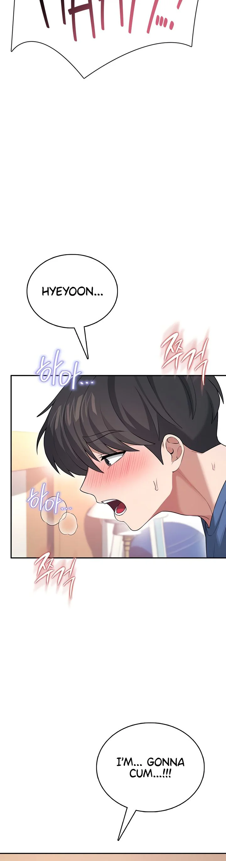 Wireless Onahole Chapter 48 page 33