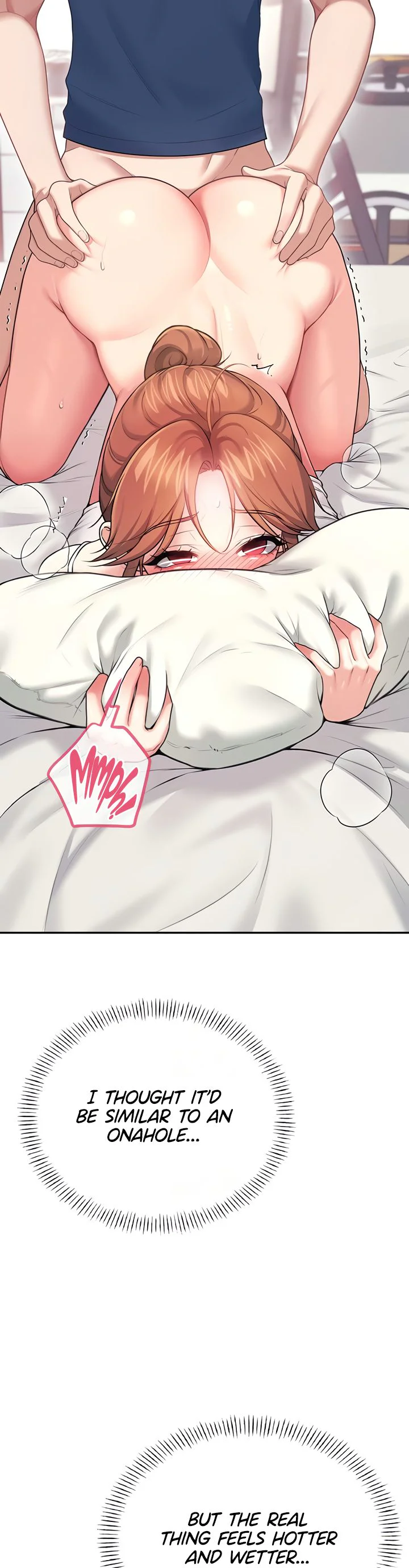 Wireless Onahole Chapter 48 page 17