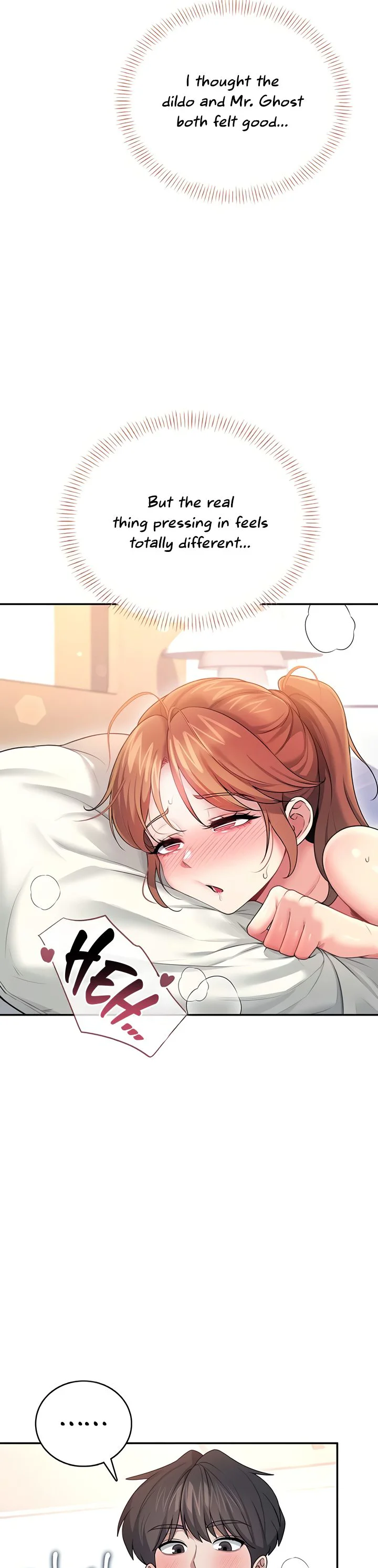 Wireless Onahole Chapter 48 page 27